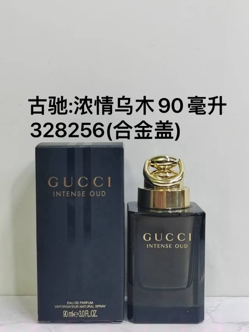 Gucci Intense Oud Eau de Parfum, 90ml - A Luxurious Fragrance Experience 1 Gucci Intense Oud Eau de Parfum, 90ml - A Luxurious Fragrance Experience