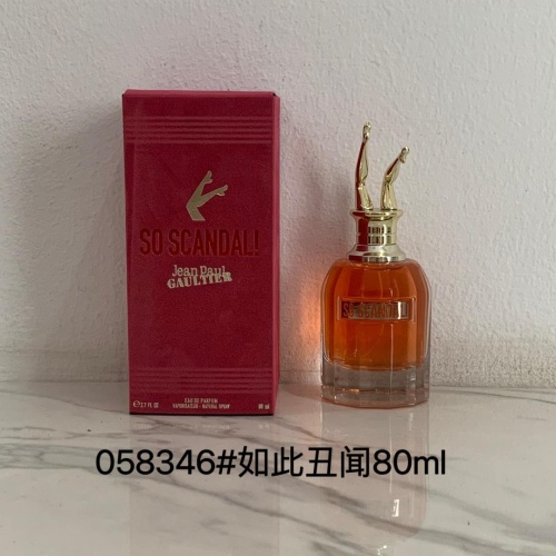 Jean Paul Gaultier So Scandal! Eau de Parfum - 80ml Spray for Women 1 Jean Paul Gaultier So Scandal! Eau de Parfum - 80ml Spray for Women
