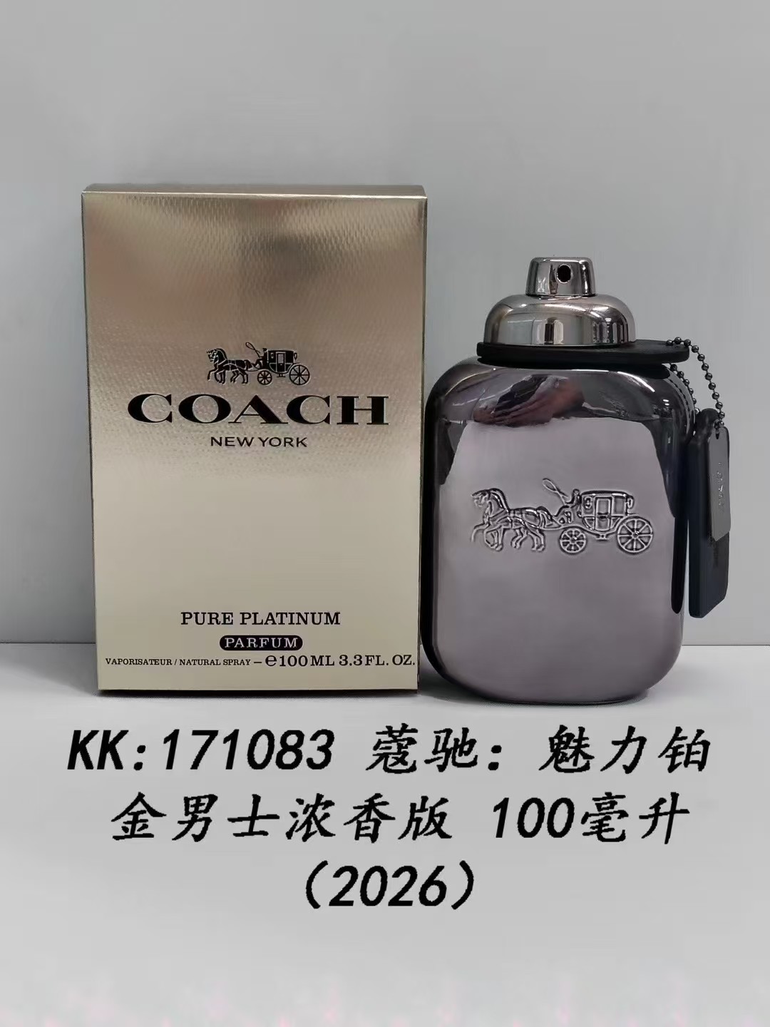 60! Charme Platinum para hombre intenso 171083, Rosa salvaje intenso 126571, Black Gold City para hombre intenso versió…