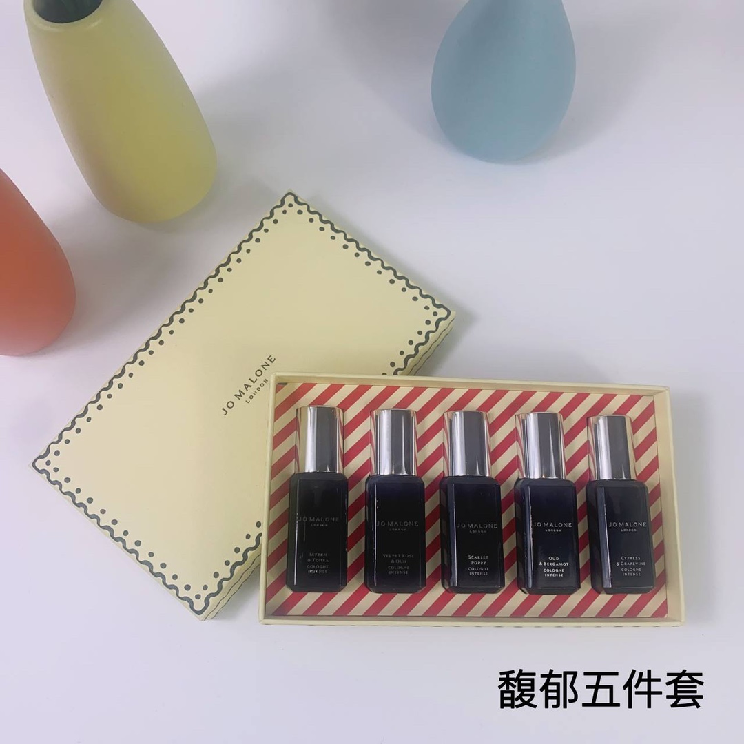 Jo Malone Black Bottle Rich Five-Piece Set 5 x 9ml - Poppy, Cedarwood, Myrrh