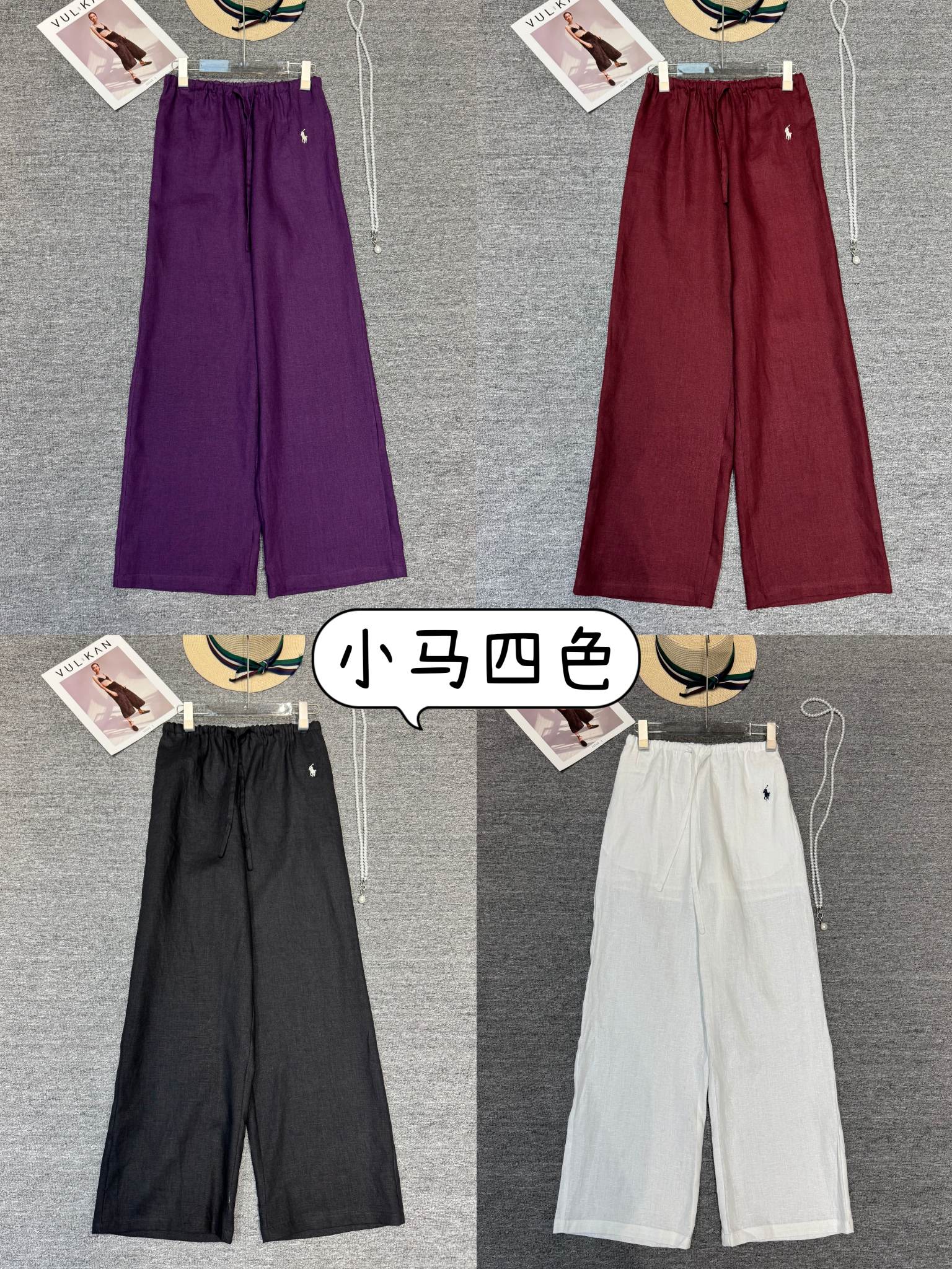 High Quality Female Linen Pants in Six Colors with Embroidered Details - 图片 8