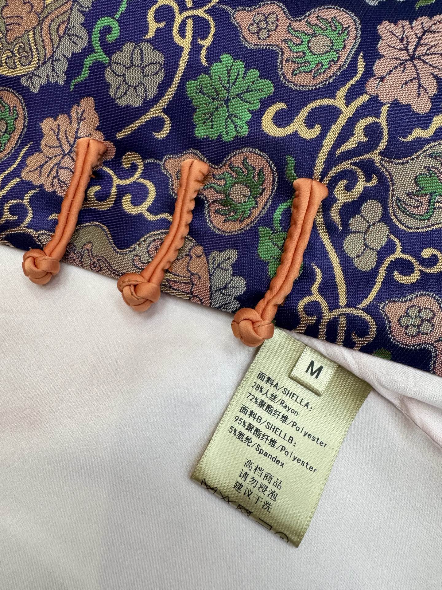 Elegant Brocade Vest with Contrast Buttons and Mesh Sleeves Top 8 i1755446240304 3860 0 7