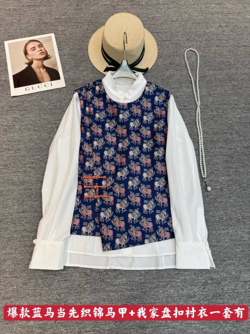 Blue Horse Brocade Vest with Asymmetrical Button Closure and Contrasting Design 1 Blue Horse Brocade Vest with Asymmetrical Button Closure and Contrasting Design