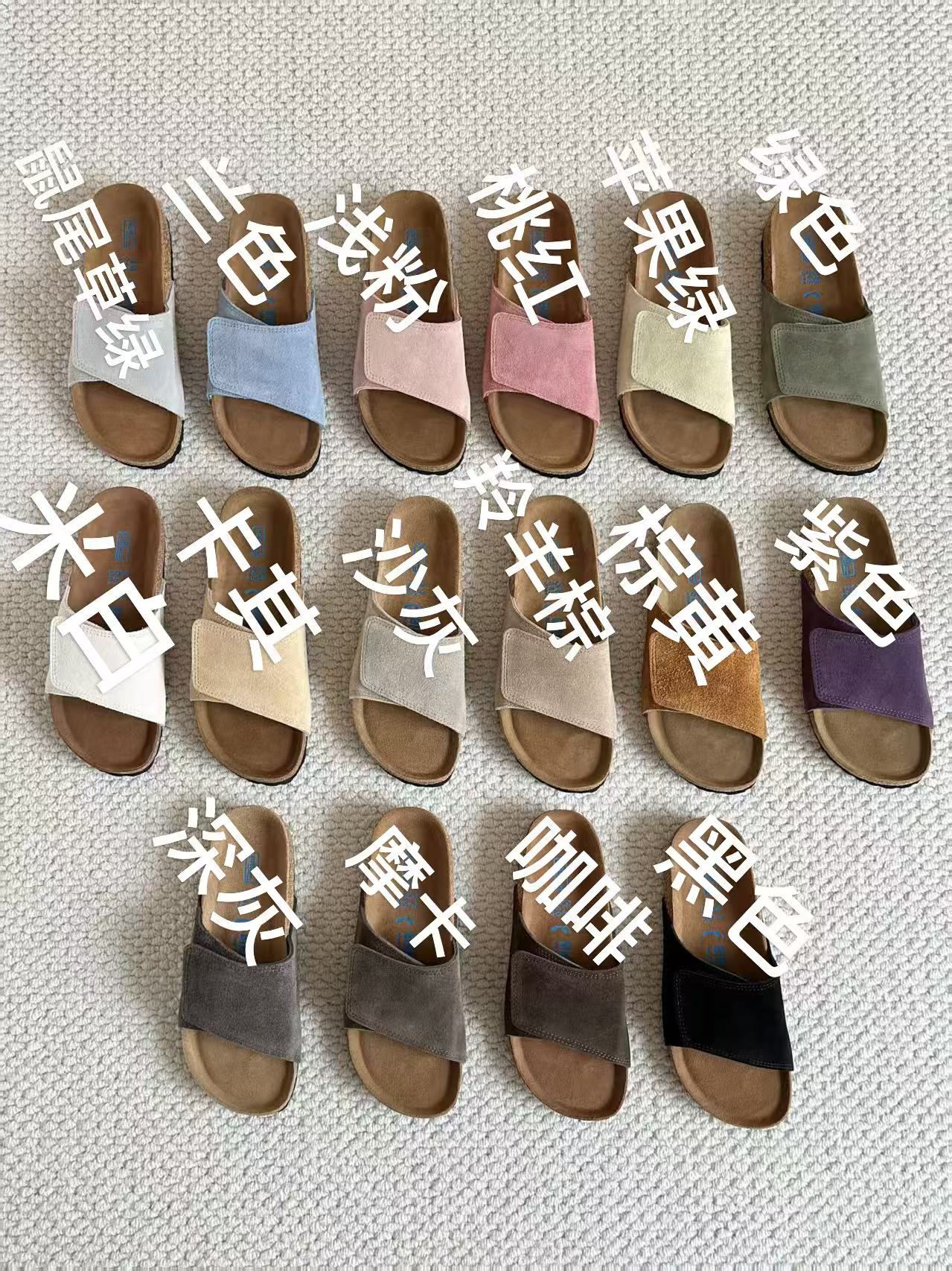 Designer Slides