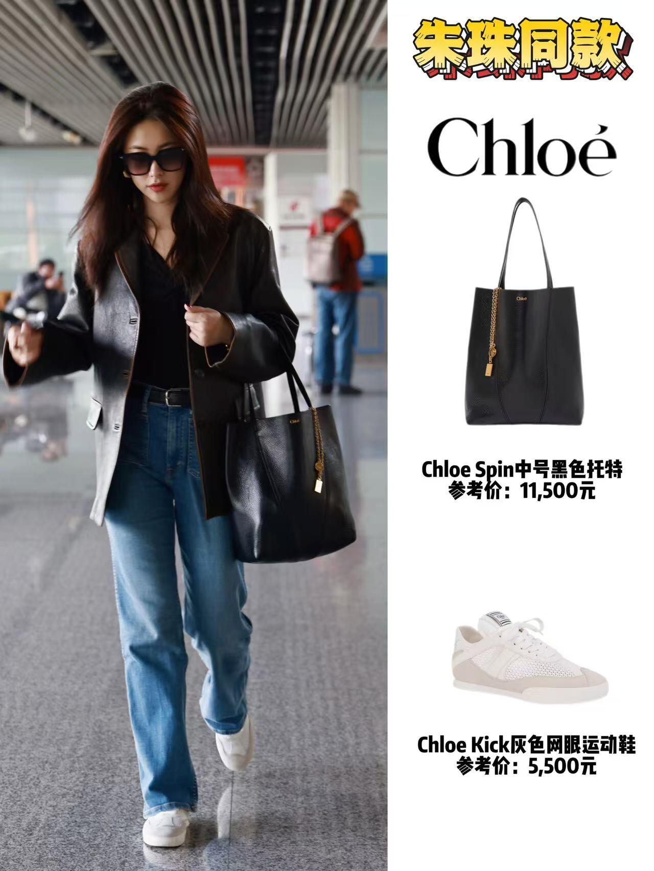 NO:264688,Celebrity same style, casual shoes/sports shoes, sneakers19860909明星同款,休闲鞋/运动鞋,sneakers,Women's Shoes