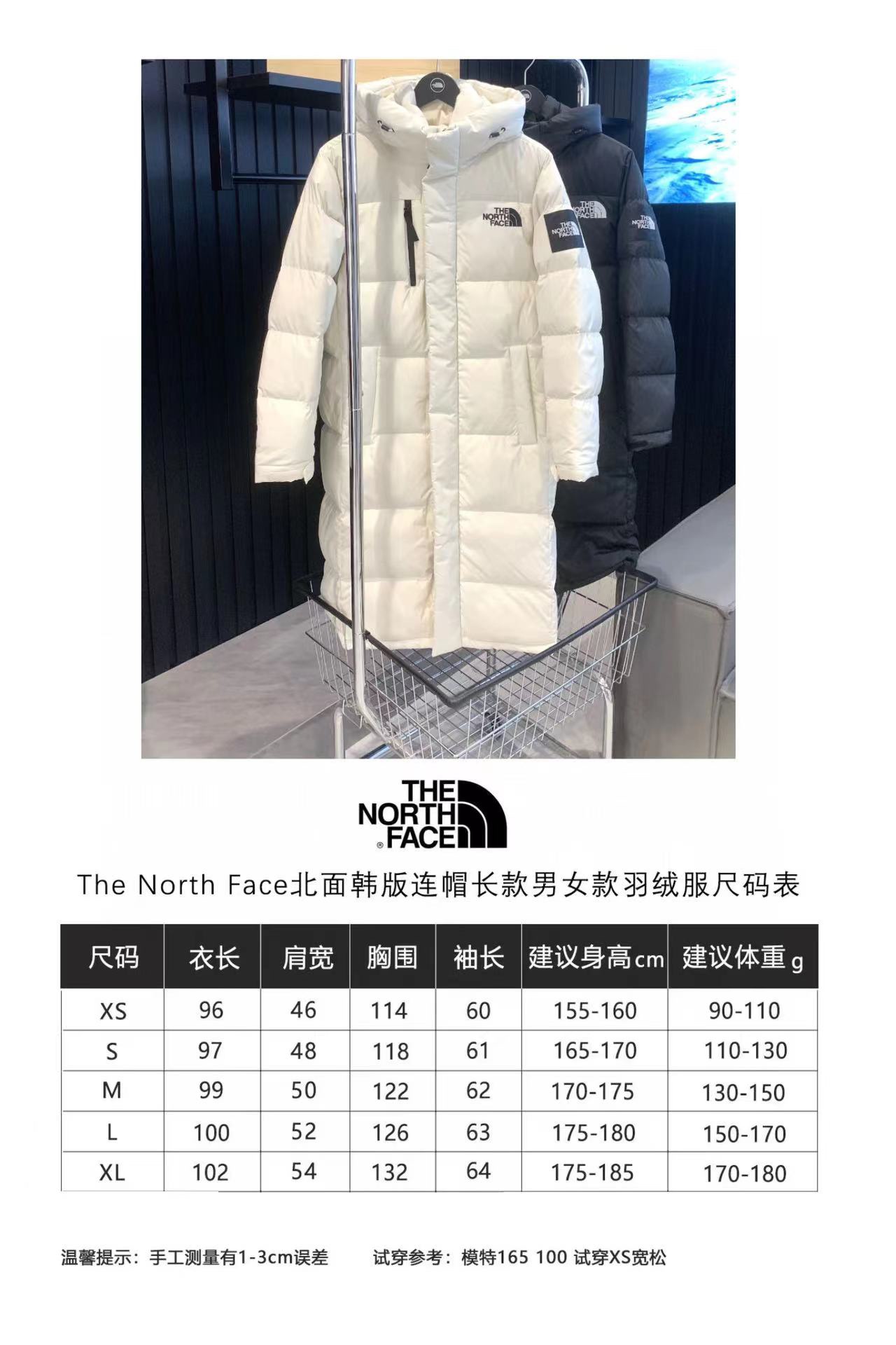 The North Face Winkel
 Kleding Bontmantel Bovenzijde met capuchon