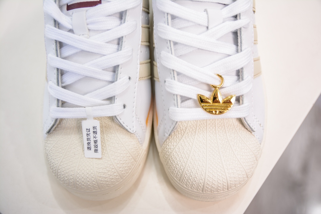 150 Adidas   Originals Superstar 经典复古贝壳头板鞋 HQ6626