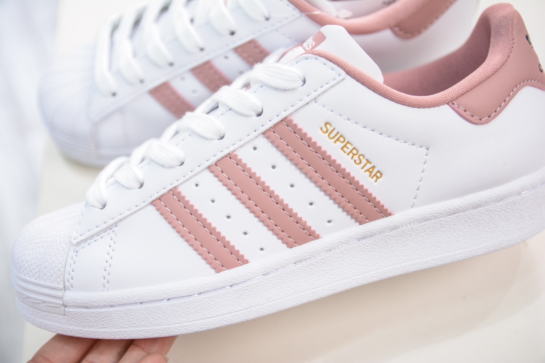 Adidas Originals Superstar 经典复古贝壳头板鞋 GY5987