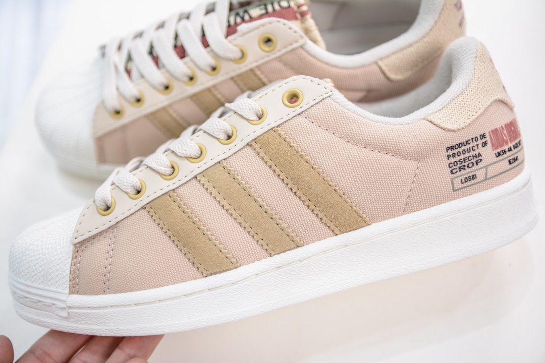 180 Adidas   Originals Superstar 经典复古贝壳头板鞋 IE2940