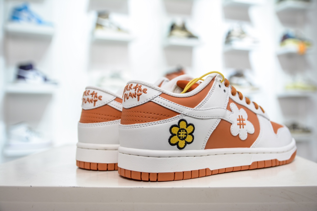 Wtp Water The Plant 1.0 Dunk Low ”Shroom” 太阳花笑脸系列 WTPS1124-93-100