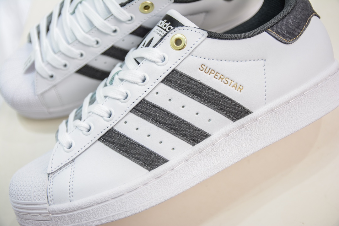 Adidas Originals Superstar classic retro shell toe sneakers ID1712