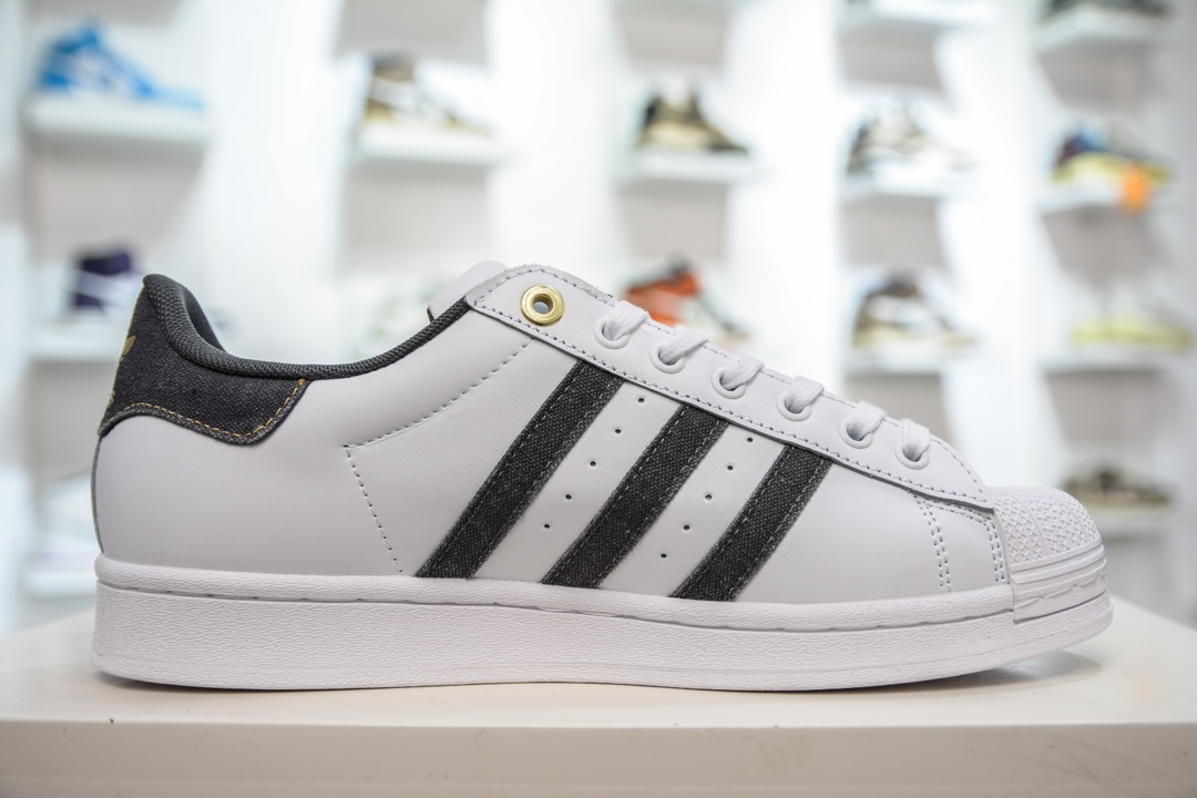 Adidas Originals Superstar classic retro shell toe sneakers ID1712