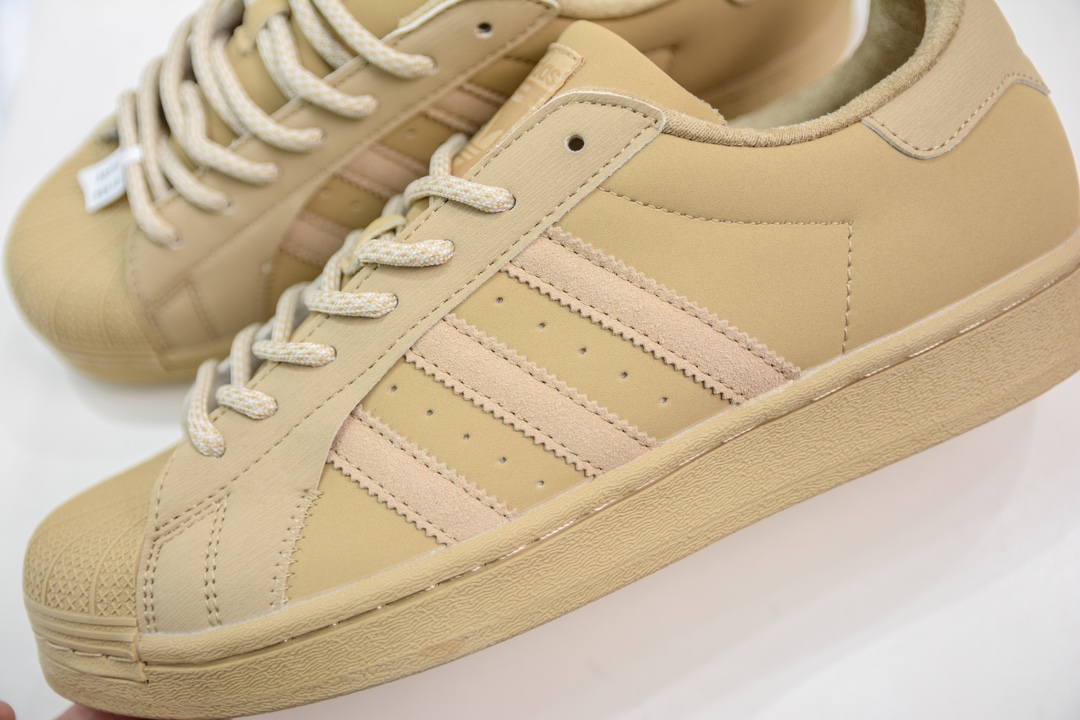 Adidas Originals Superstar classic retro shell toe sneakers IF3921