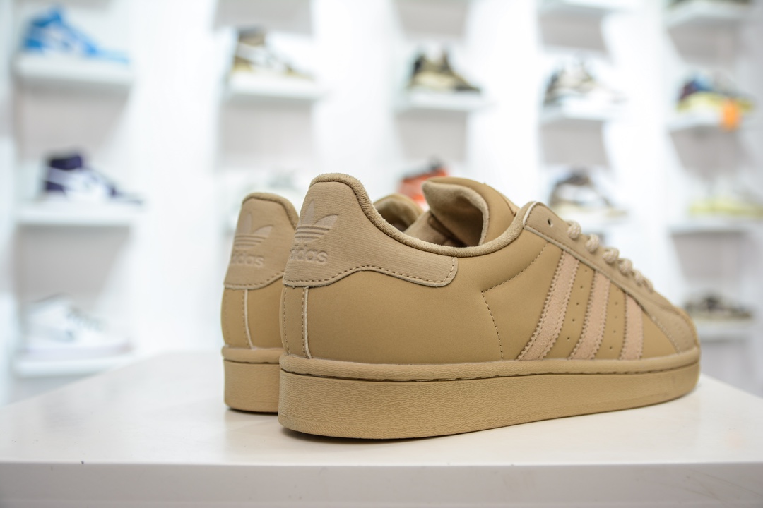 Adidas Originals Superstar classic retro shell toe sneakers IF3921