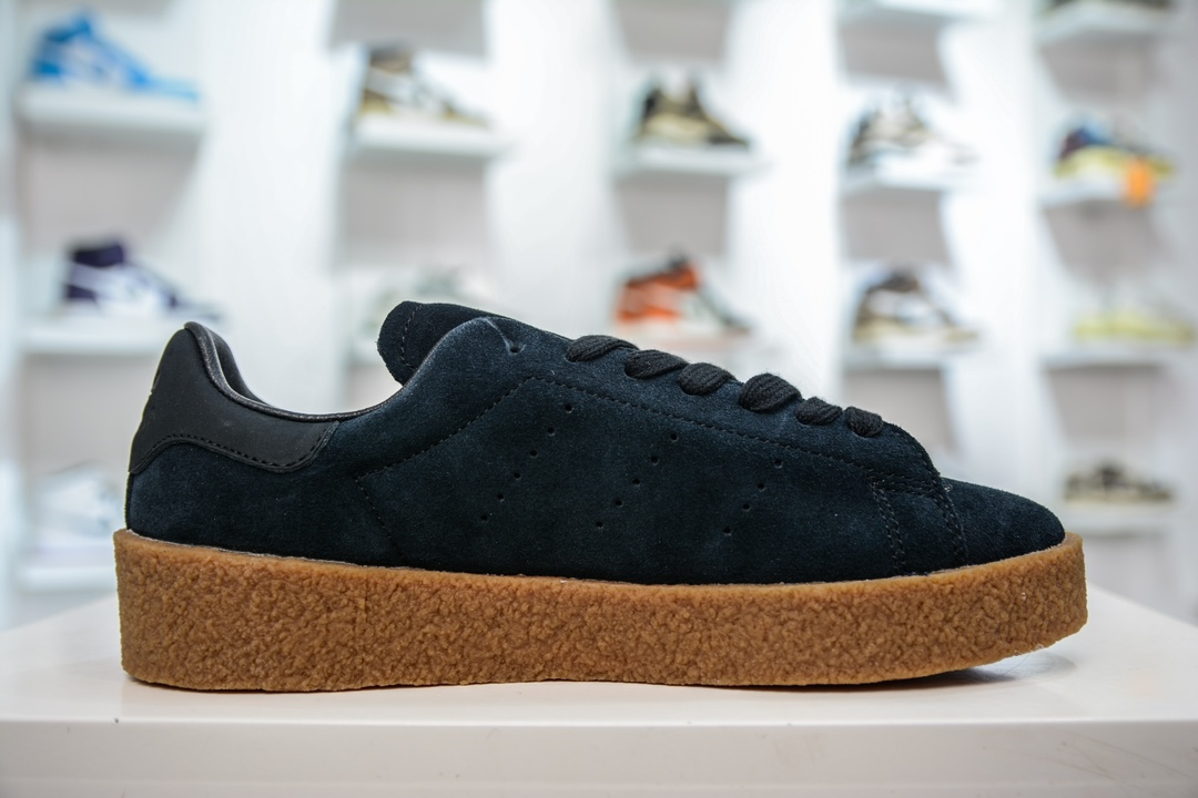 adidas originals StanSmith suede sports shoes FZ6439