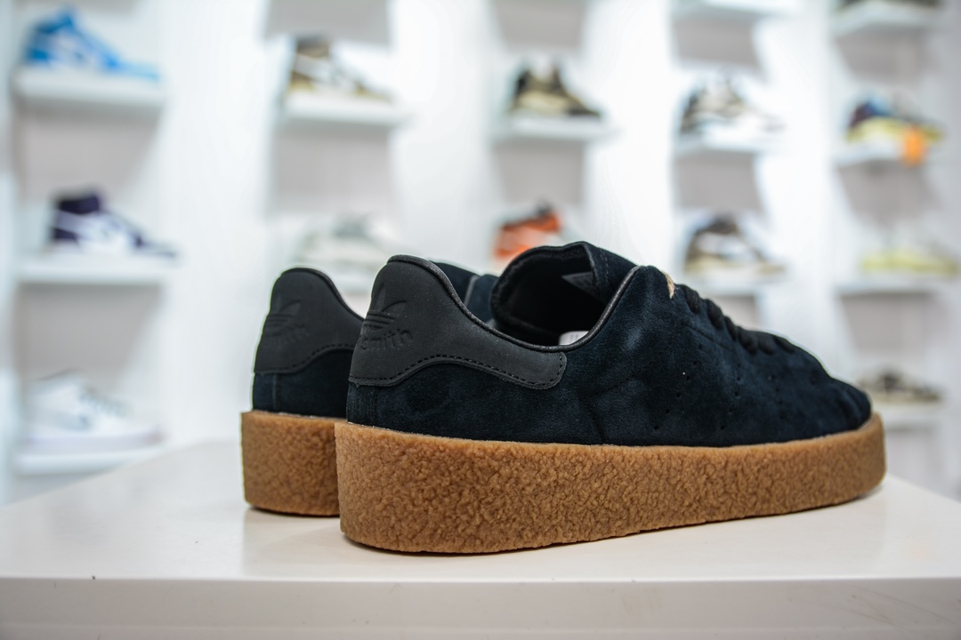 adidas originals StanSmith suede sports shoes FZ6439