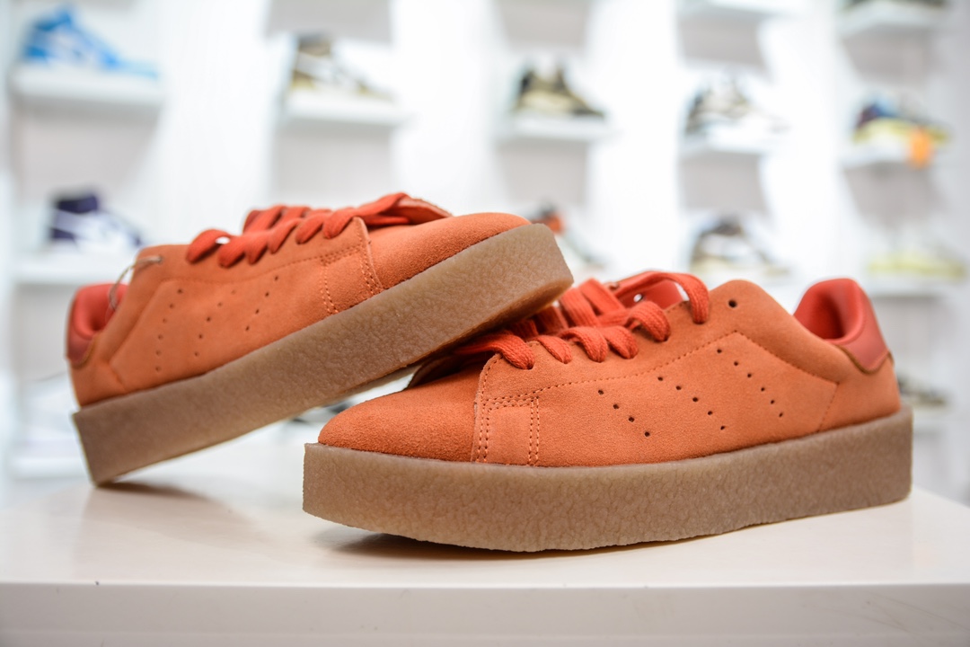 adidas originals StanSmith suede sports shoes FZ6445