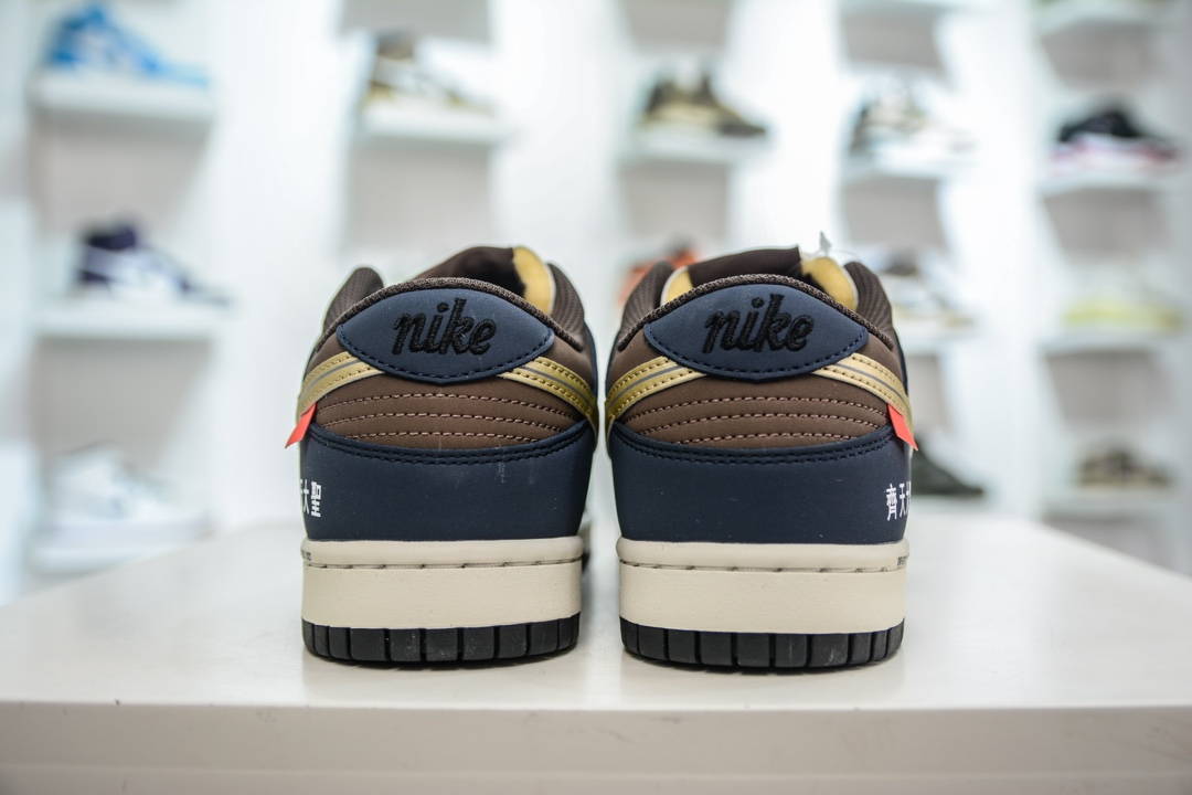 300 LV x Nike Dunk Low 齐天大圣  MU0232-369