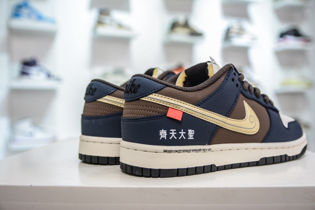 300 LV x Nike Dunk Low 齐天大圣  MU0232-369