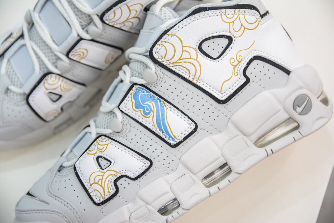 Pure original NK Air More Uptempo '96 OG Pippen big AIR retro basketball shoes FB3021-001