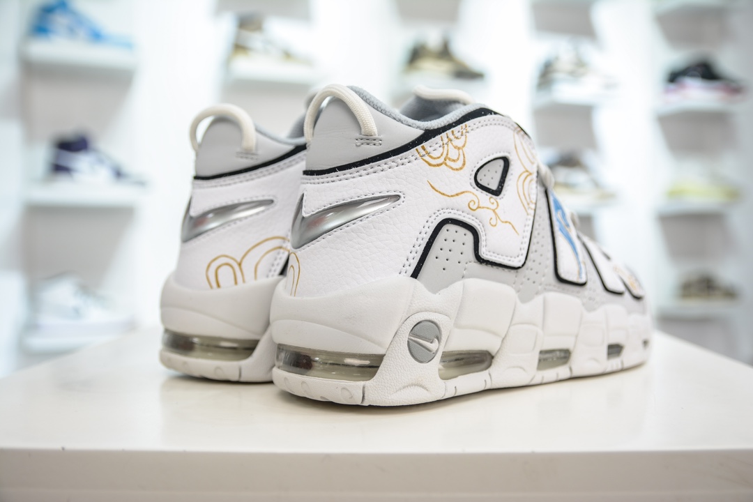 Pure original NK Air More Uptempo '96 OG Pippen big AIR retro basketball shoes FB3021-001