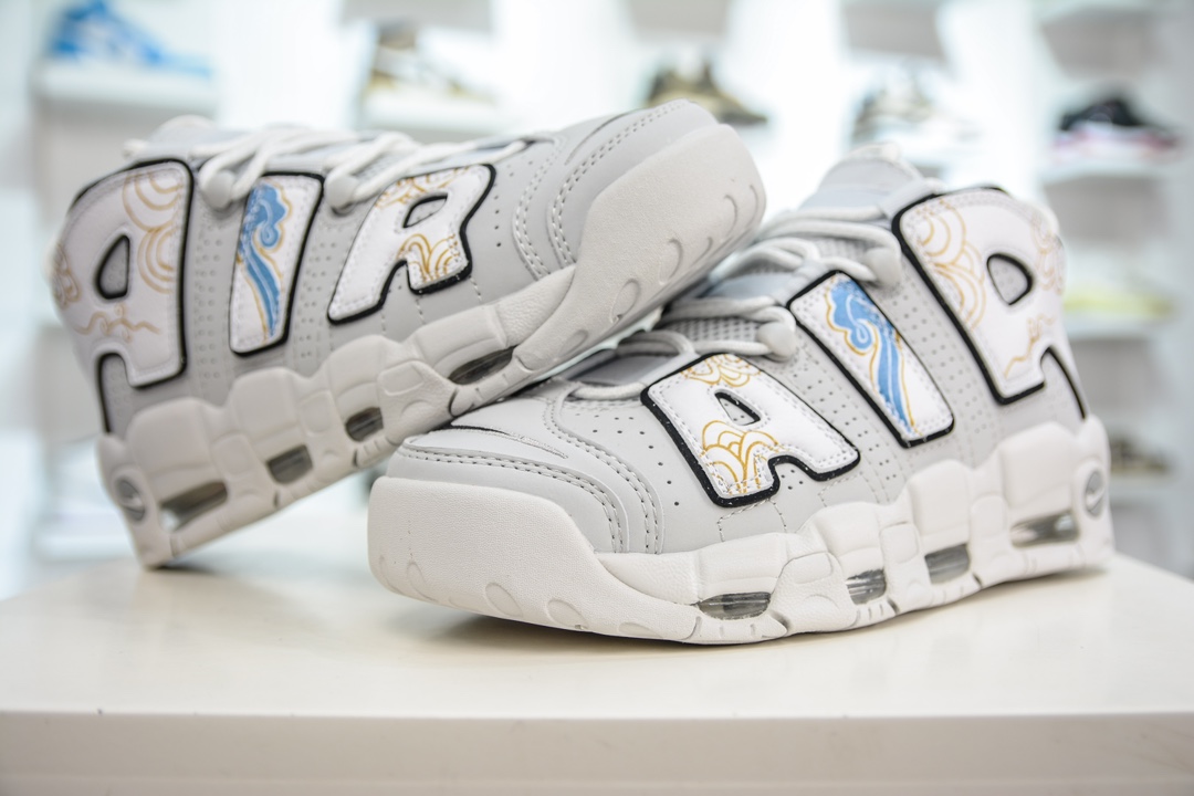 Pure original NK Air More Uptempo '96 OG Pippen big AIR retro basketball shoes FB3021-001