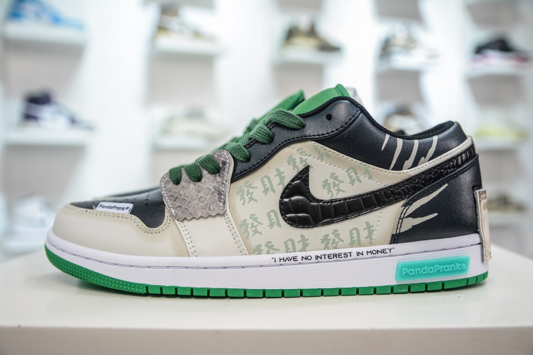 280 Air Jordan 1 Low 定制配色 游龙则灵 耐克Nike Air Jordan1 Low AJ低帮篮球鞋 553558-065