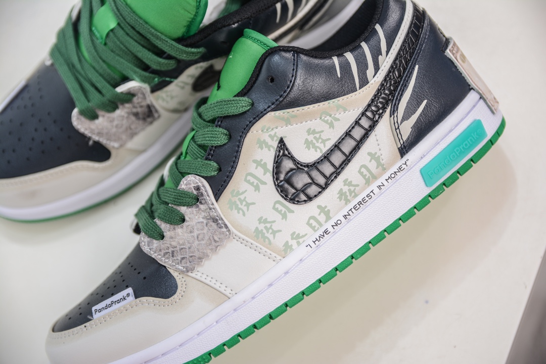 280 Air Jordan 1 Low 定制配色 游龙则灵 耐克Nike Air Jordan1 Low AJ低帮篮球鞋 553558-065