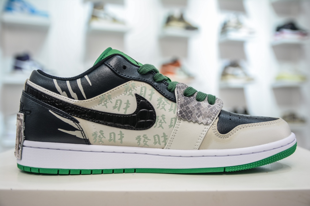 280 Air Jordan 1 Low 定制配色 游龙则灵 耐克Nike Air Jordan1 Low AJ低帮篮球鞋 553558-065