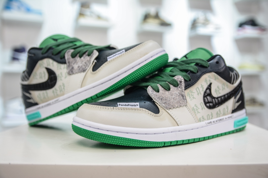 280 Air Jordan 1 Low 定制配色 游龙则灵 耐克Nike Air Jordan1 Low AJ低帮篮球鞋 553558-065