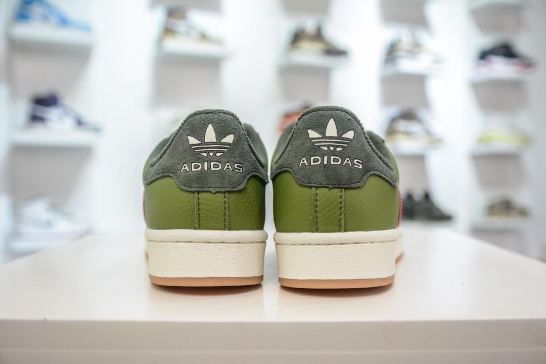 Teenage Mutant Ninja Turtles x AD Originals Superstar joint green and red shell toe IF9280