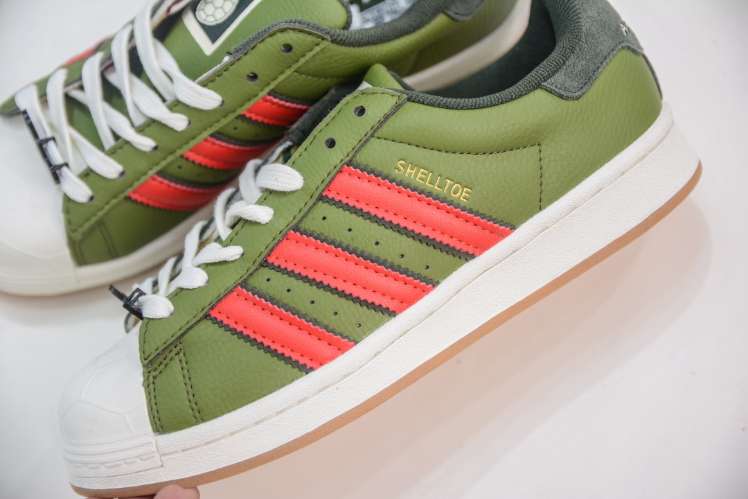 Teenage Mutant Ninja Turtles x AD Originals Superstar joint green and red shell toe IF9280