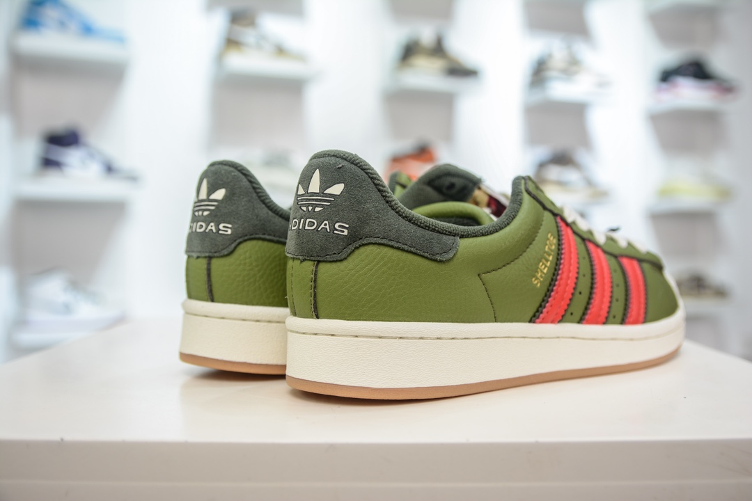 Teenage Mutant Ninja Turtles x AD Originals Superstar joint green and red shell toe IF9280