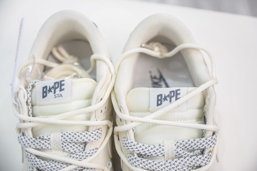 Bape x Nike Dunk Low Beige Black JJ5688-100