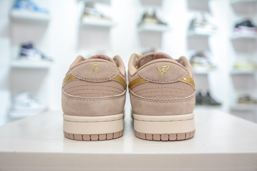 Nike SB Dunk Low 中国年限定 XH0923-158