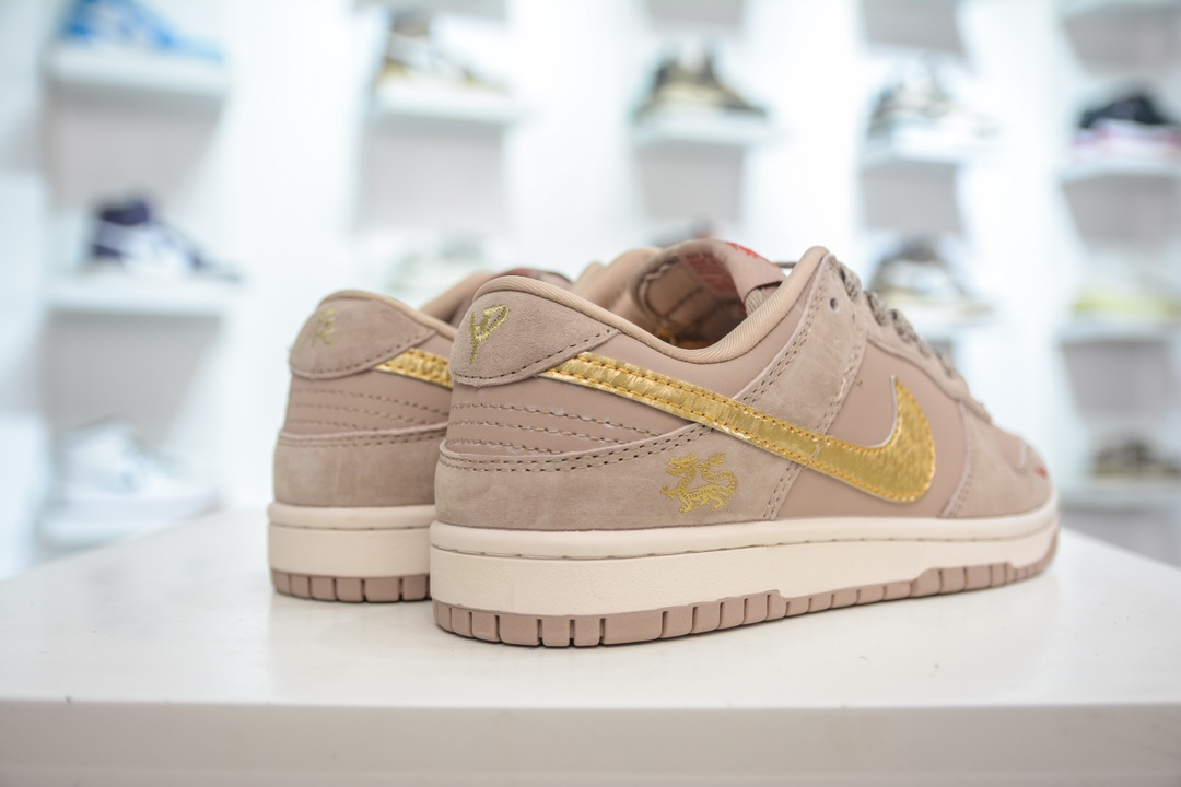 Nike SB Dunk Low 中国年限定 XH0923-158