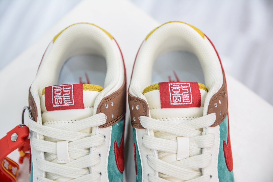 Nike SB Dunk Low 中国年限定 七彩祥云 GJ8309-933