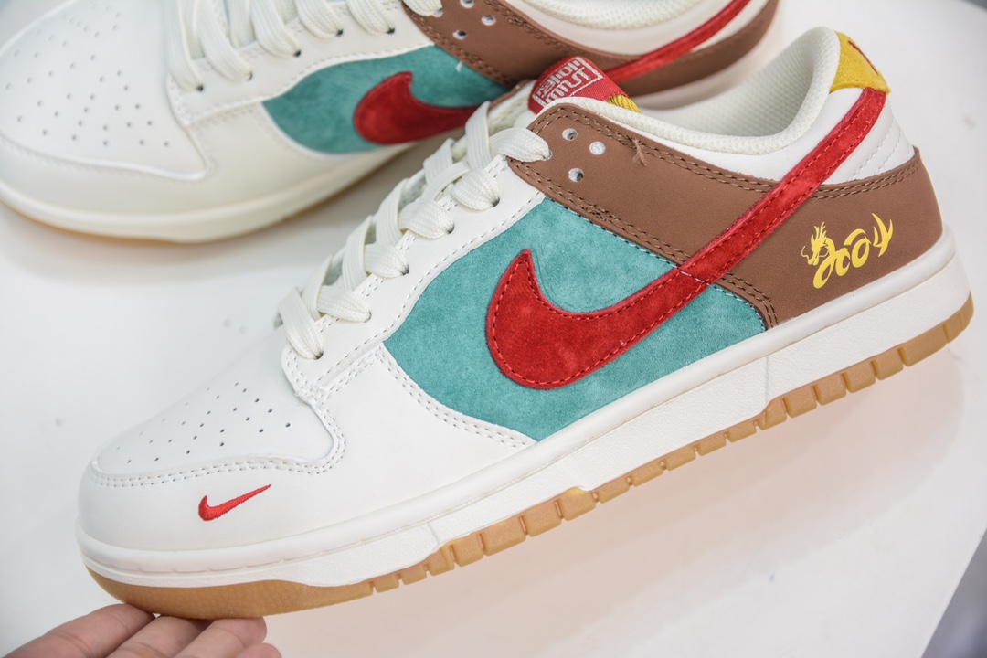 Nike SB Dunk Low 中国年限定 七彩祥云 GJ8309-933