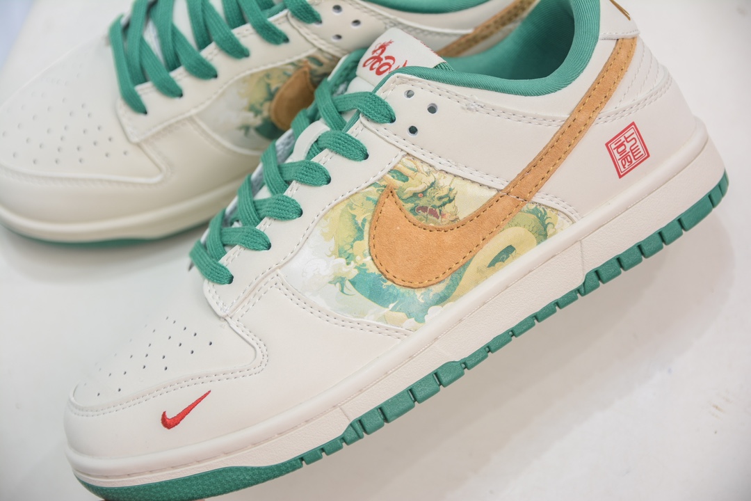 Nike SB Dunk Low 中国年限定-苍龙 XP3802-344