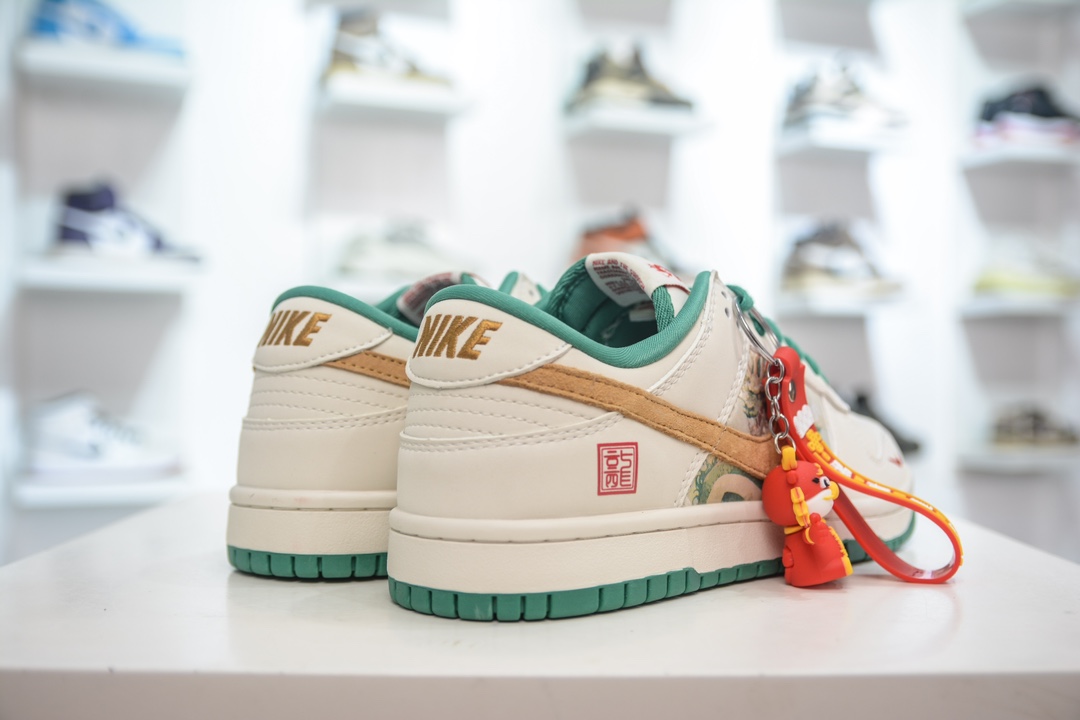 Nike SB Dunk Low 中国年限定-苍龙 XP3802-344