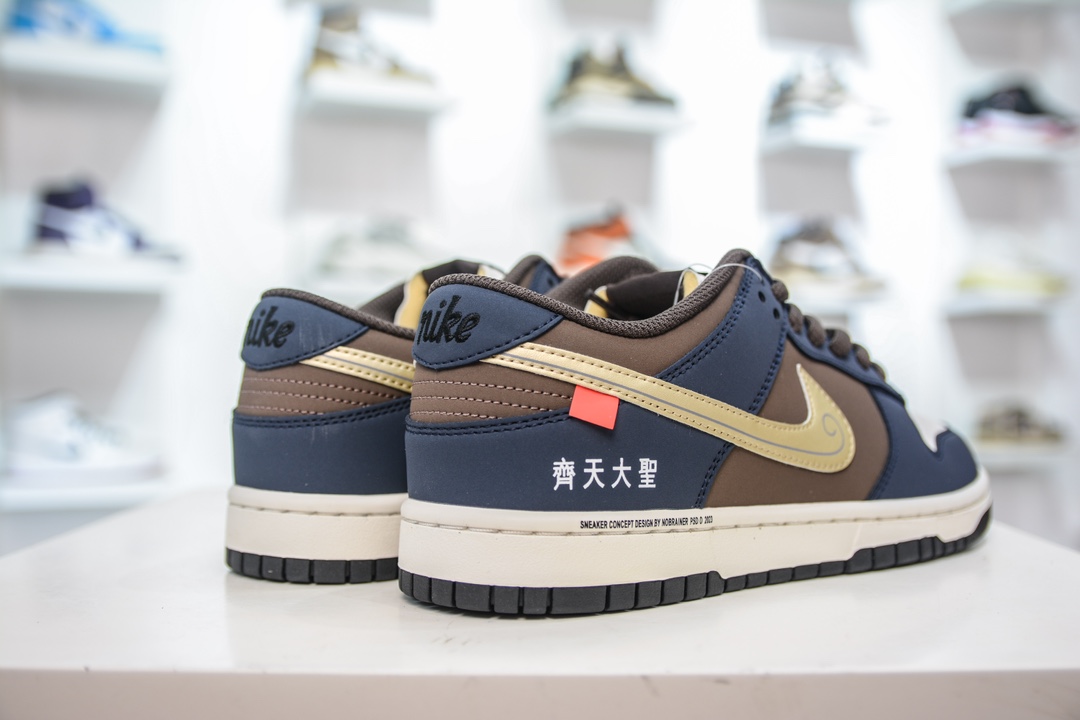 Nike Dunk Low 齐天大圣 此款主张打破传统的工业化流水线设计限制 MU0232-369