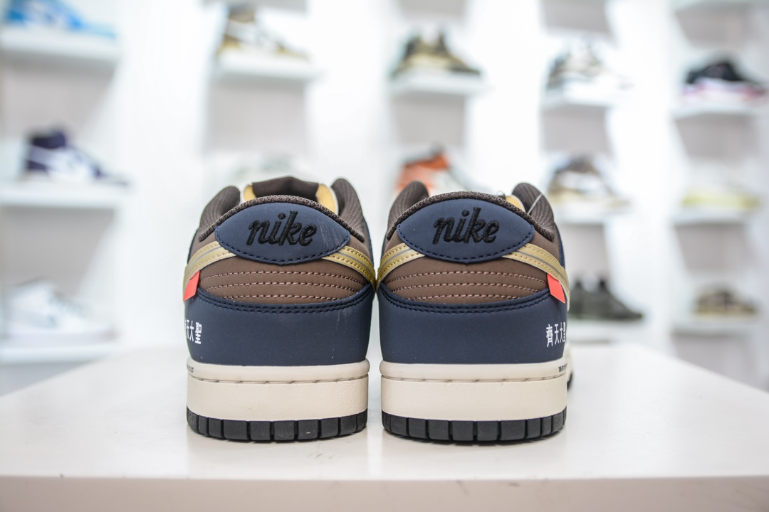 Nike Dunk Low 齐天大圣 此款主张打破传统的工业化流水线设计限制 MU0232-369