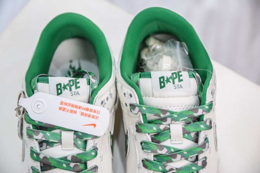 Nike SB Dunk Low x BAPE 白绿迷彩  DQ1098-349