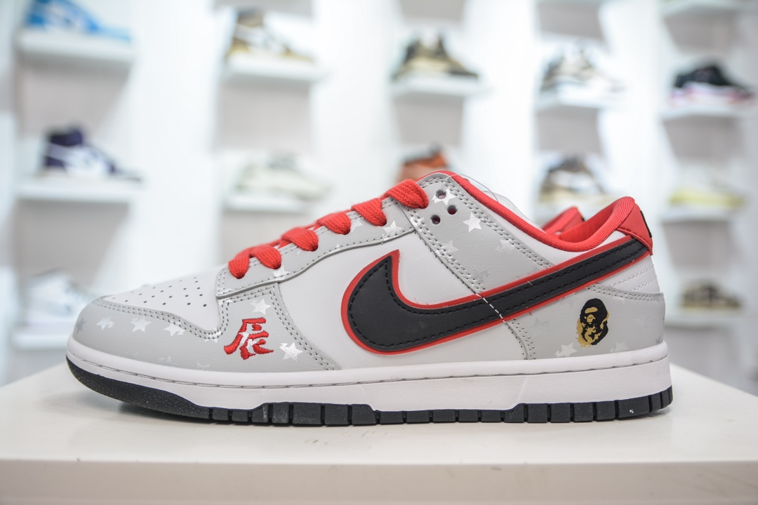 Nike SB Dunk Low X BAPE 白灰红 DQ1098-367