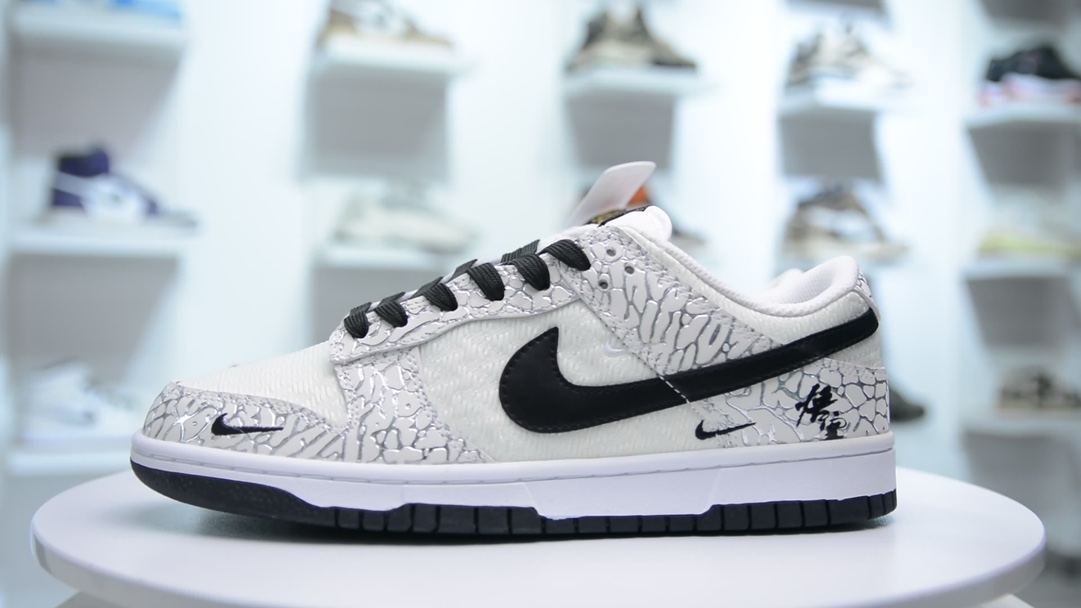CX exclusive toxic version company goods【NK】Nike SB Dunk Low Black - Comprehensive