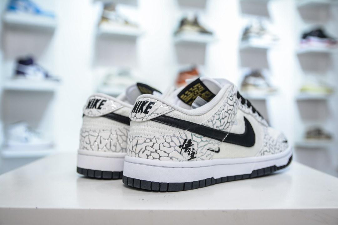 Nike SB Dunk Low 黑神话悟空 白黑小钩 流银爆裂纹 LW1818-105