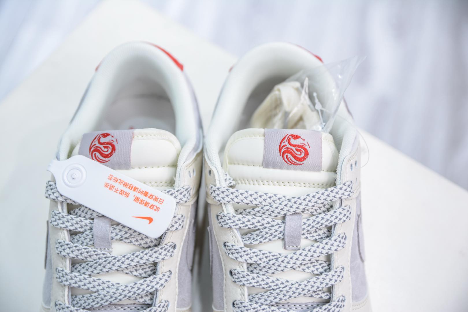 Nike SB Dunk Low x Stussy 斯图西联名-米灰红 FC1688-206