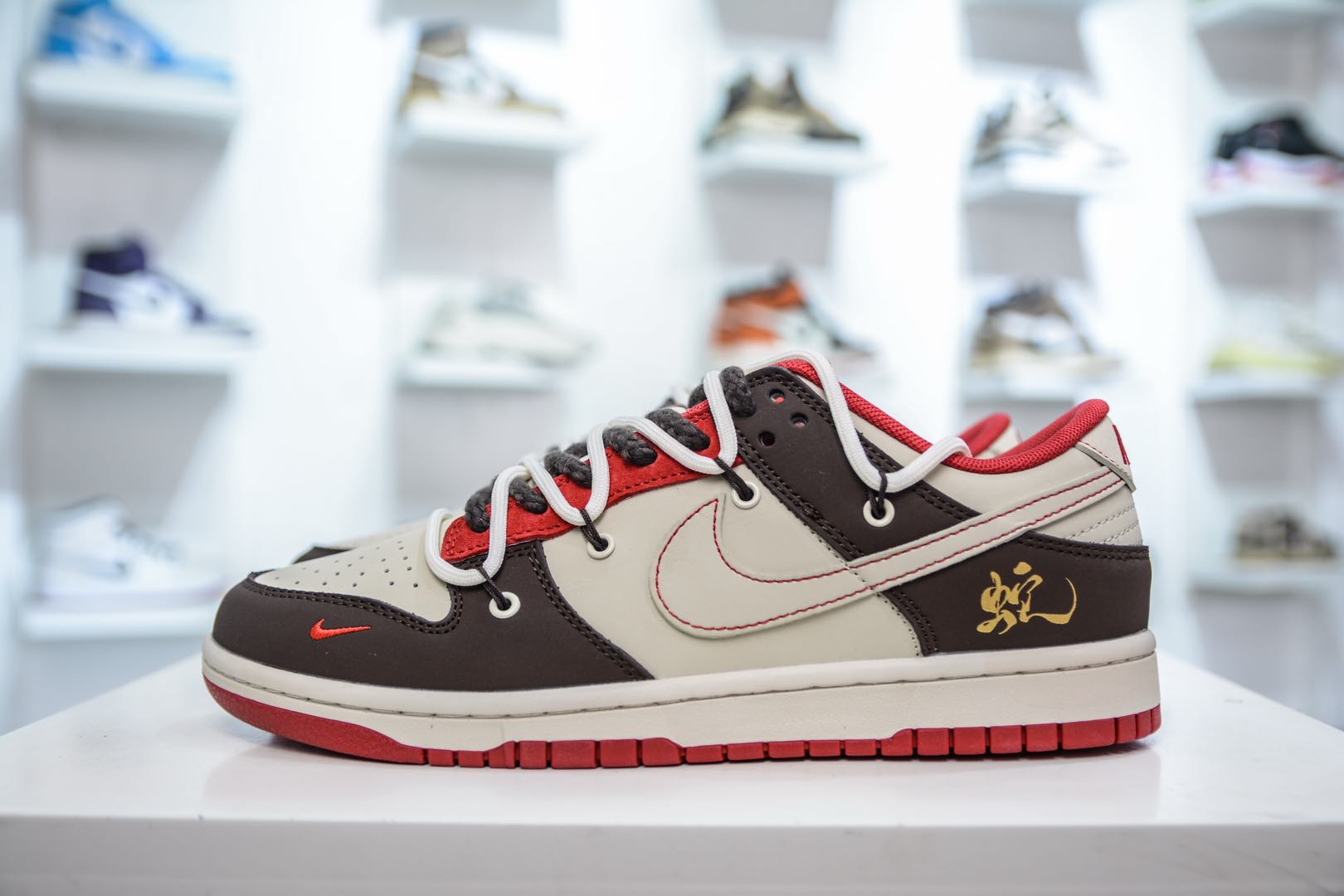 Nike SB Dunk Low 蛇年限定-棕米白  YX5066-268