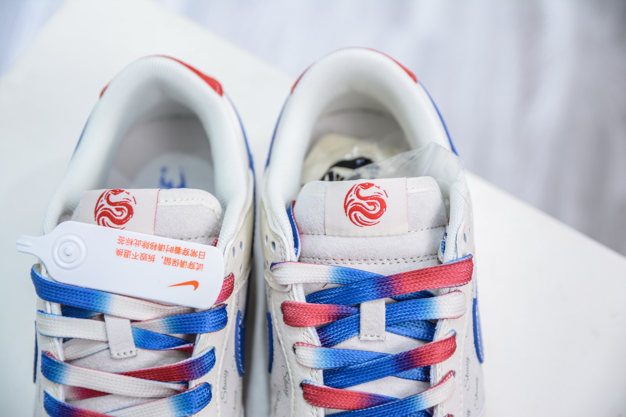 Nike SB Dunk Low x Stussy 斯图西蛇年限定-白灰蓝红   FC1688-207