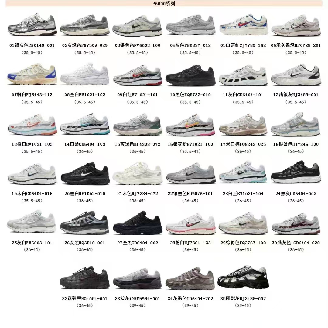 X NK P-6000 Pegasus 21 36 36.5 37.5 38 38.5 39 40 40.5 41 42 42.5 43 44 44.5 45 35.5 Scarpe Scarpe Scarpe sportive